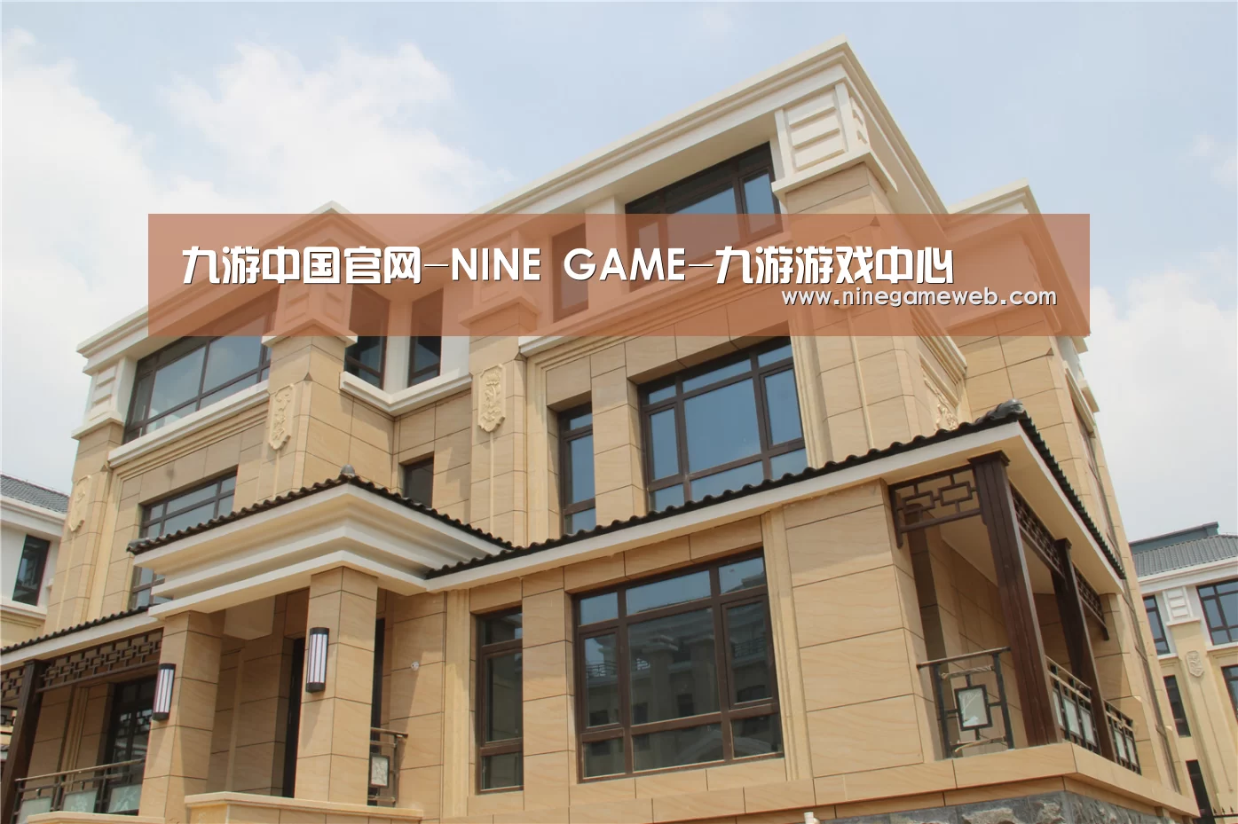 山东湖滨泰和公馆(图2) 山东湖滨泰和公馆(图2)