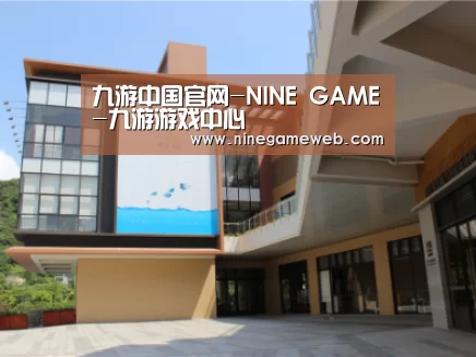 珠海华发水岸花园