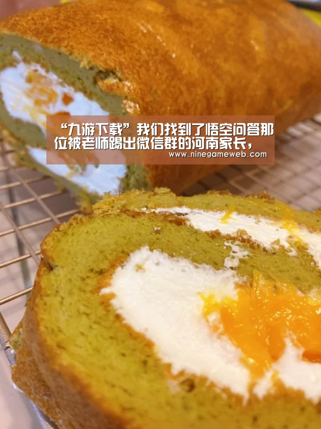九游下载