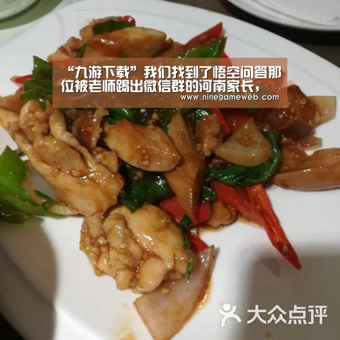 九游下载