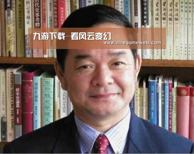 九游下载-看风云变幻(图2) 九游下载