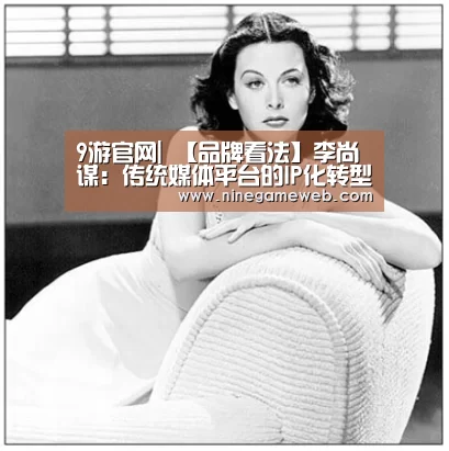 九游下载